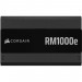 Sursa Corsair RMe Series 2025 RM1000e, 80+ Gold, 1000W ATX 3.1, PCIe 5.1